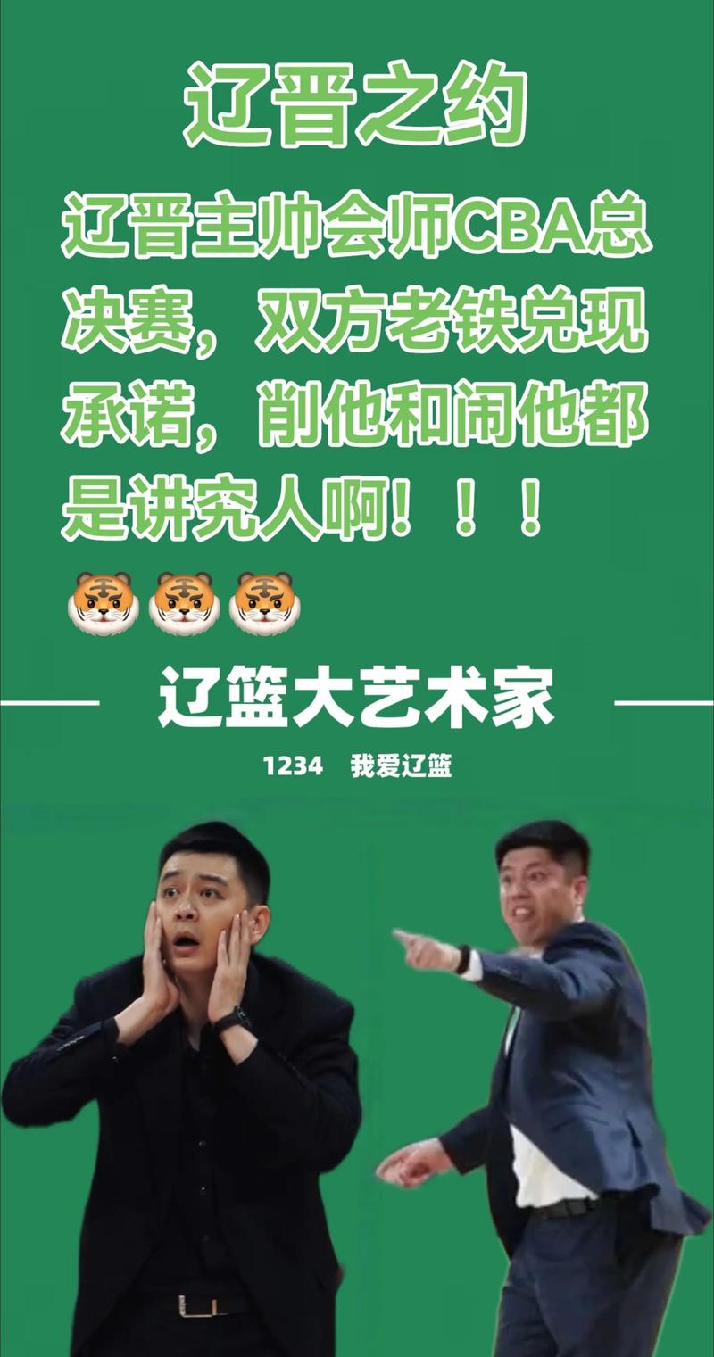 马頔喊错城市道歉,鞠躬磕头求原谅 马頔喊错城市道歉,鞠躬磕头求原谅