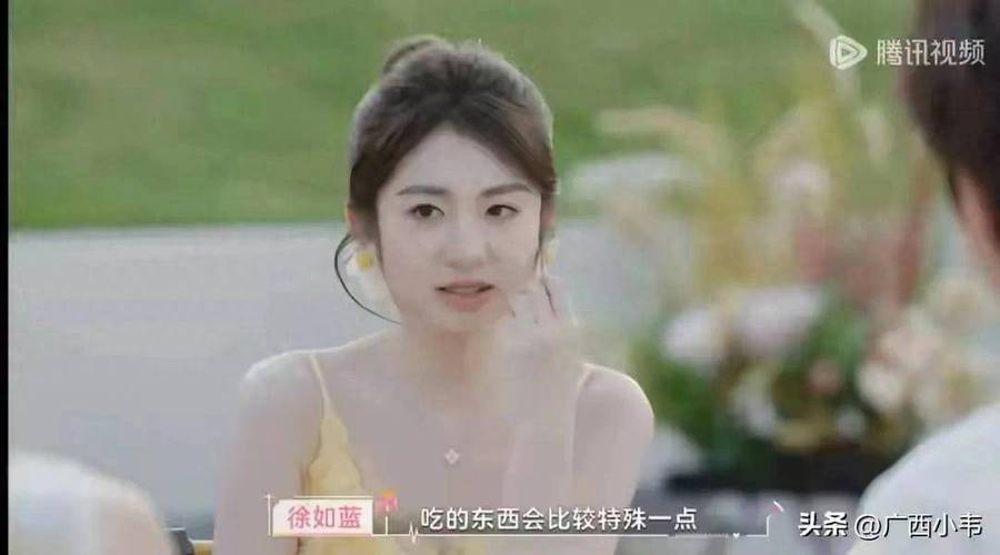 《心动的信号8》第三期 刘子晗登场，帅气幽默，让女嘉宾欢呼，男嘉宾紧张！