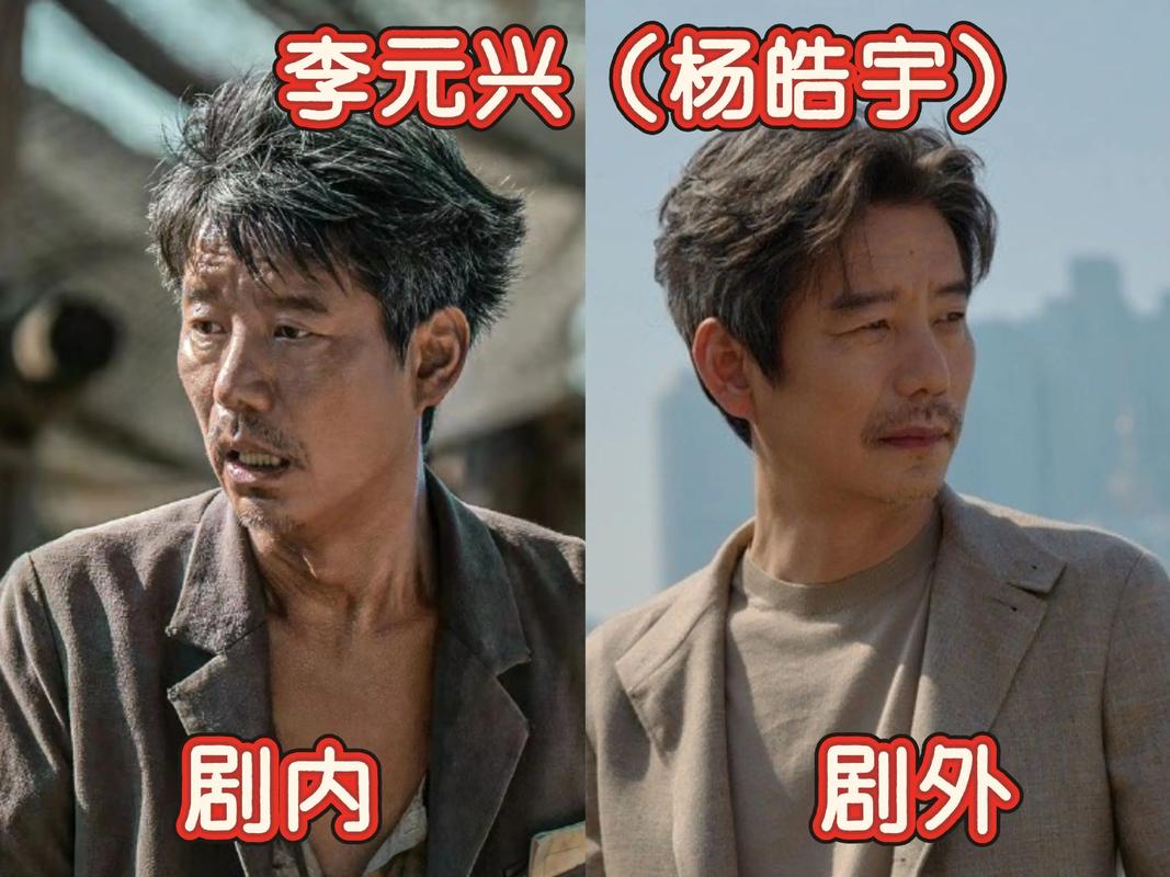 《东极岛》被误解？剧情片致敬中国渔民，值得一看