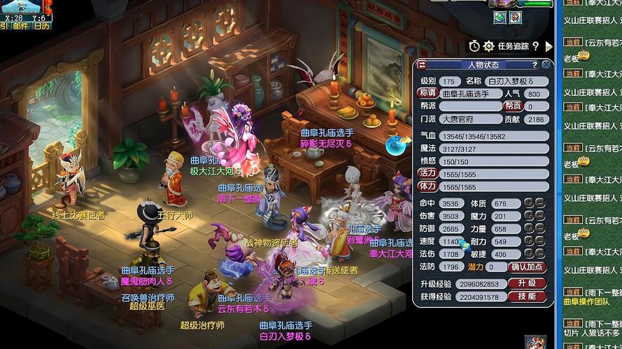 《种地吧第三季》2月28日回归,田园生活新篇章! 《种地吧第三季》2月28日回归,田园生活新篇章!