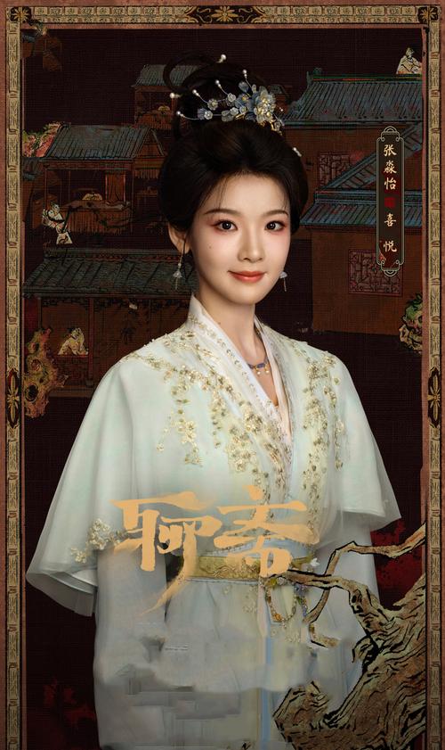 聊斋新剧火热，新人演员演技颜值双在线！