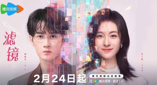 跨国婚姻挑战:妻子浪漫旅行新季四对夫妻情感碰撞 跨国婚姻挑战:妻子浪漫旅行新季四对夫妻情感碰撞