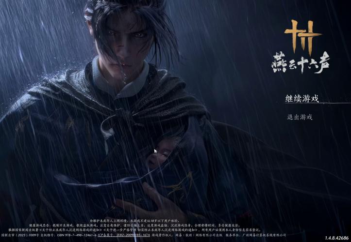 五部谍战剧盘点:红色黎明,谁主沉浮? 五部谍战剧盘点:红色黎明,谁主沉浮?
