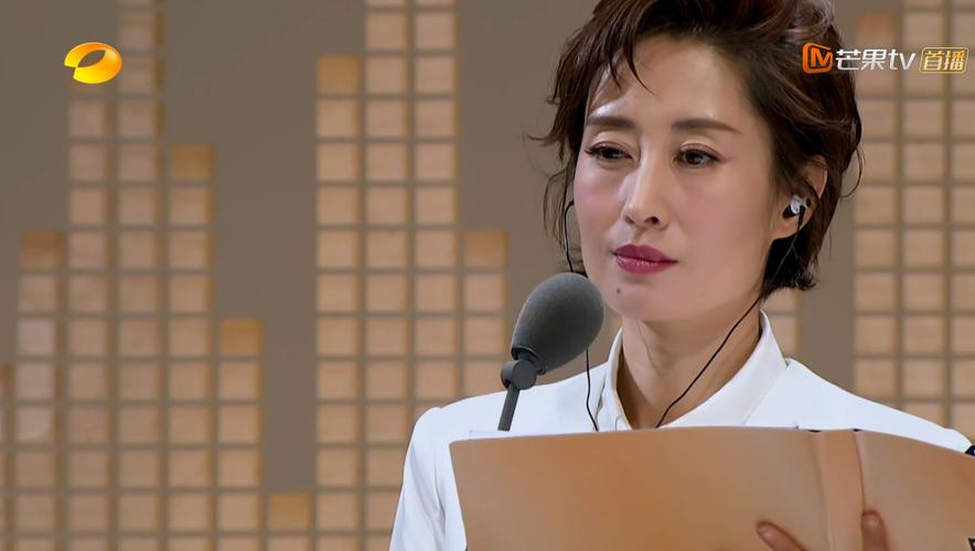 刘敏涛演绎全员补齐催泪，纪念抗战胜利80周年