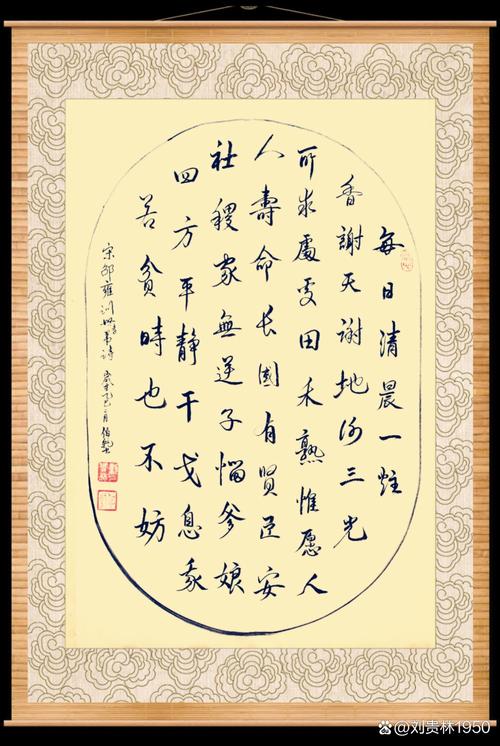《生万物》银子卖身换粮,宁学祥抵债养家 《生万物》银子卖身换粮,宁学祥抵债养家