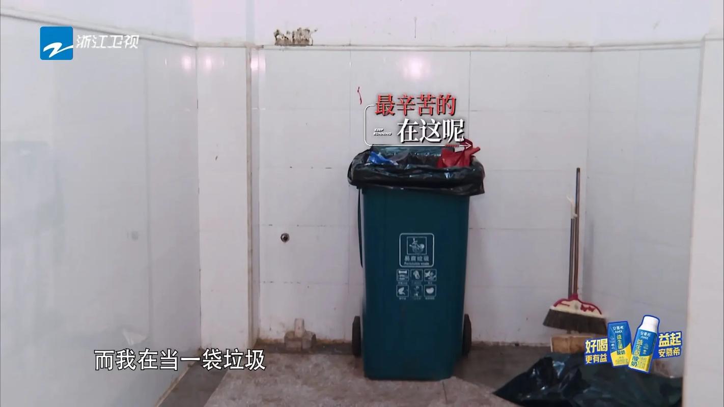 奔跑吧争议：周深消费引质疑，节目组处理方式遭反思