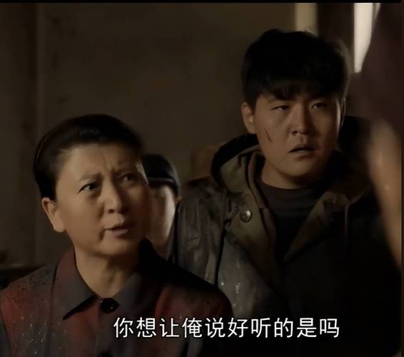 青山是故乡:农村剧新风尚,实力派演绎创业故事 青山是故乡:农村剧新风尚,实力派演绎创业故事