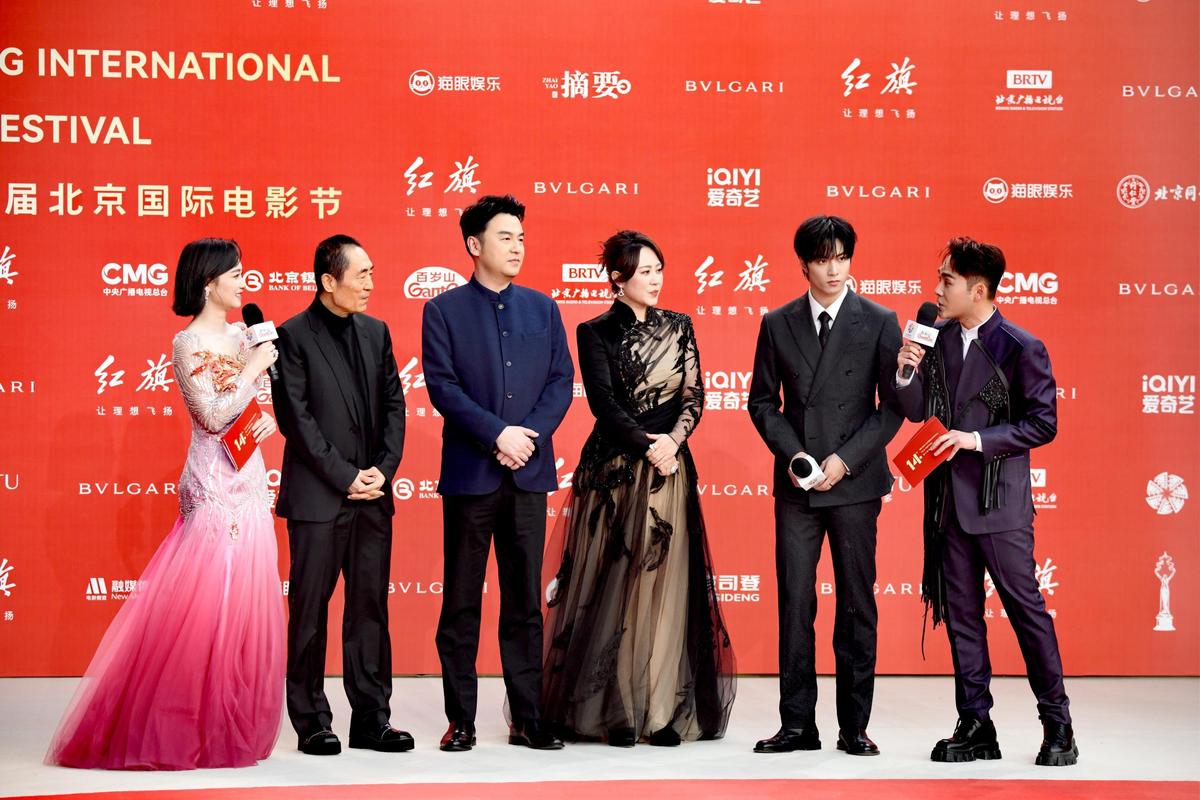 第十五届北京国际电影节：光影盛宴，百年电影回溯