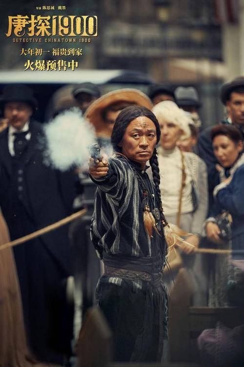 《棋士》王宝强执导主演,幕后趣事! 《棋士》王宝强执导主演,幕后趣事!