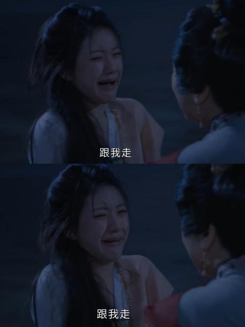 沙尘暴刘大志罪行与刘盈盈悲剧人生 沙尘暴刘大志罪行与刘盈盈悲剧人生