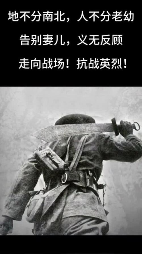 《营救飞虎》 再现抗战英雄,珍惜和平年代 《营救飞虎》 再现抗战英雄,珍惜和平年代