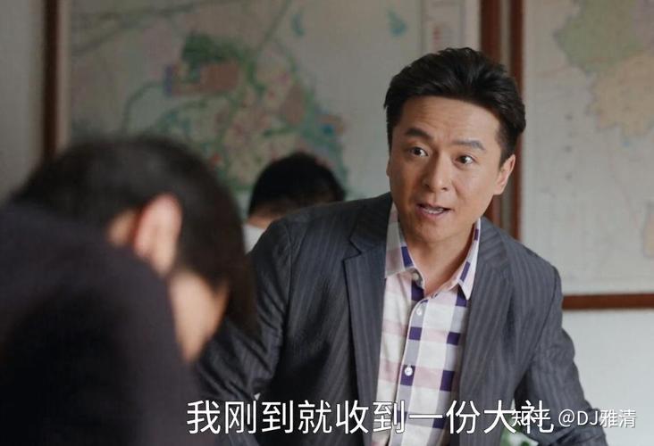 县委大院:黄磊演技引热议,吴越刘涛万茜表现抢眼 县委大院:黄磊演技引热议,吴越刘涛万茜表现抢眼