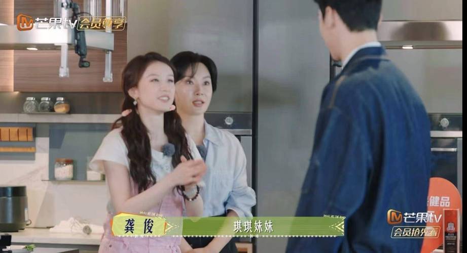 芒果综艺复苏，《花儿与少年7》开播获好评