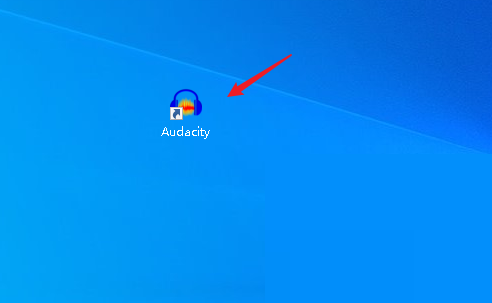 Audacity怎么调整音频声音大小?Audacity调整音频声音大小教程