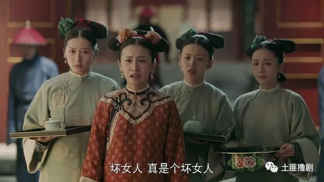 玉是地主家的苦命人，自宫娶妻，最终跳井同归于尽