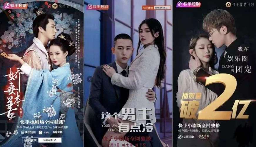 2025年剧坛风云：分账剧热潮与新人崛起盘点