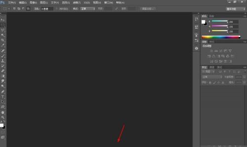 Photoshop时间轴不显示怎么办?Photoshop时间轴不显示解决方法