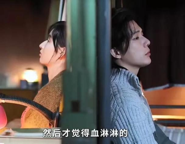 《值得爱》:18年爱情长跑,实力派演绎都市黑马剧 《值得爱》:18年爱情长跑,实力派演绎都市黑马剧