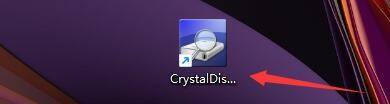 CrystalDiskInfo怎么设置开机自动运行延迟时间?CrystalDiskInfo设置开机自动运行延迟时间教程