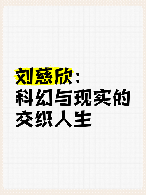 《滤镜》剧集:科幻与现实交融,颜值焦虑下的职场成长记 《滤镜》剧集:科幻与现实交融,颜值焦虑下的职场成长记