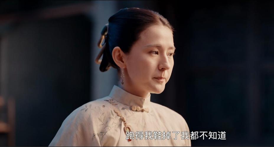 《灼灼韶华》陈家悲情结局 偏心酿悲剧，女性觉醒冲破束缚
