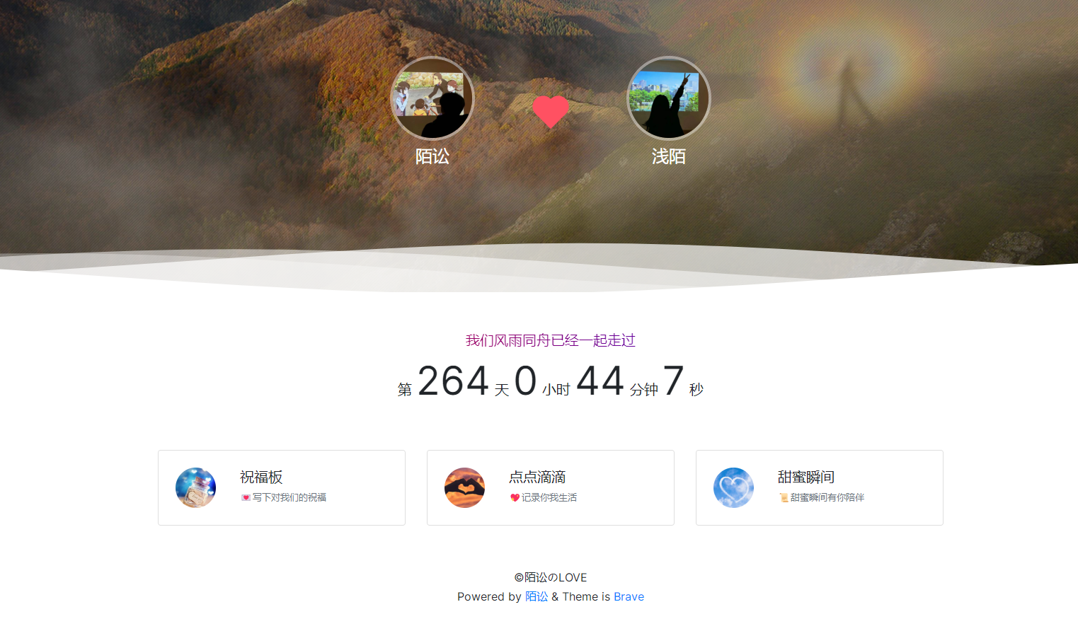 点击查看原图 QQ截图20221027004418.png