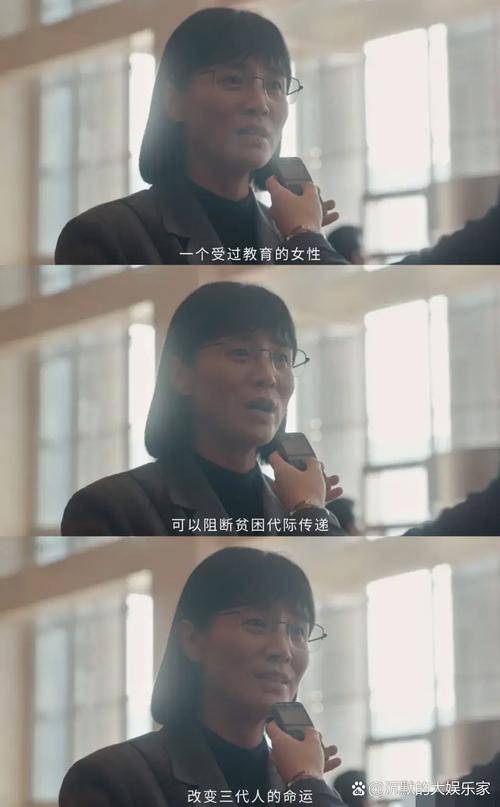 苦尽甘来:奈飞济州岛三代女性命运史诗 苦尽甘来:奈飞济州岛三代女性命运史诗
