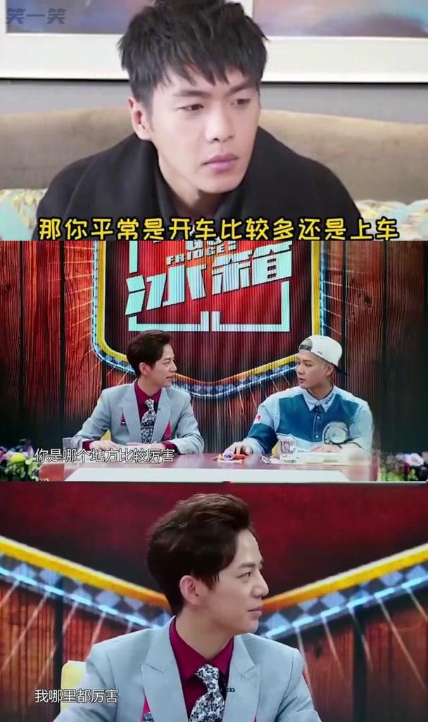 综艺‘污妖王’费玉清:传奇人生与爱情波折 综艺‘污妖王’费玉清:传奇人生与爱情波折