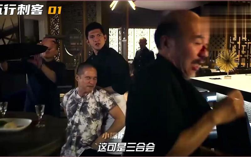 美剧《五行刺客》评分低，剧情套路特效差，网友吐槽被敷衍