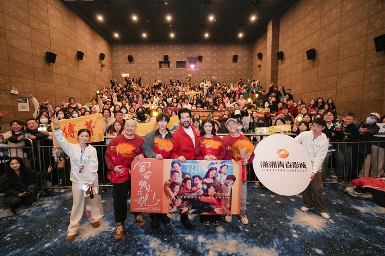 电影圈男团崛起，路演团综造星快！