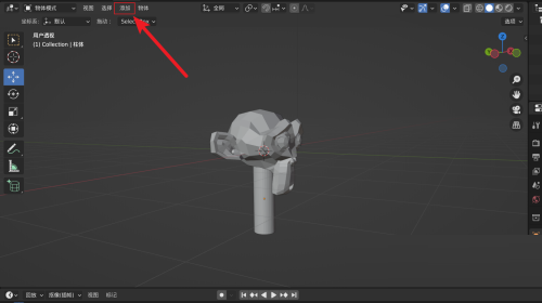 Blender摄像机在哪里?Blender摄像机查看方法截图