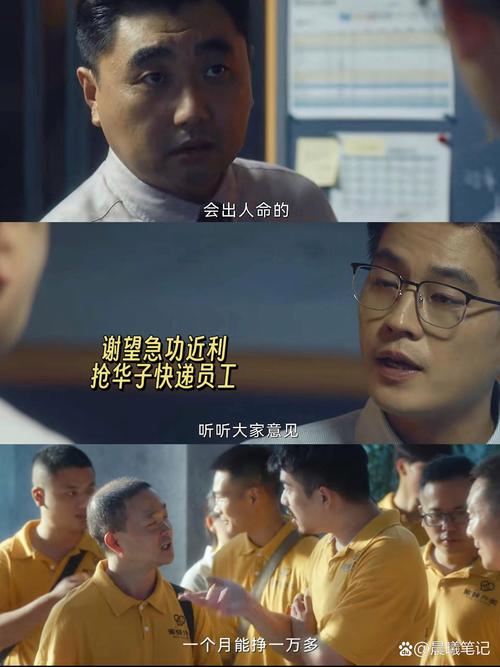李哲坤短剧演员进大电影圈，九州聚石新公司助飞升