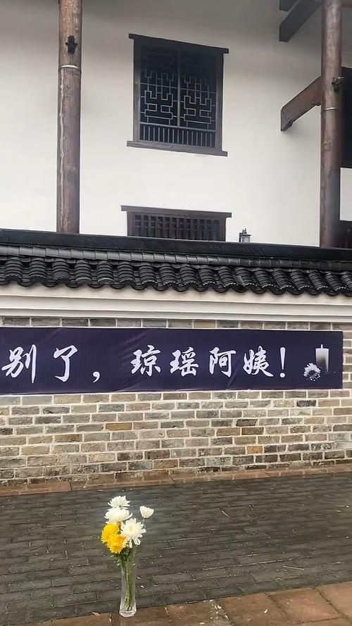 吴映洁晋升妈妈引关注,育儿真相揭秘! 吴映洁晋升妈妈引关注,育儿真相揭秘!
