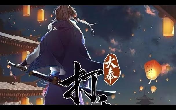 神殊寄居许七安,揭秘大奉打更人神秘助力 神殊寄居许七安,揭秘大奉打更人神秘助力