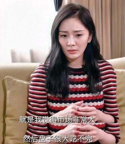《生万物》庆功宴杨幂C位引关注,主创受肯定内容为王显实力 《生万物》庆功宴杨幂C位引关注,主创受肯定内容为王显实力