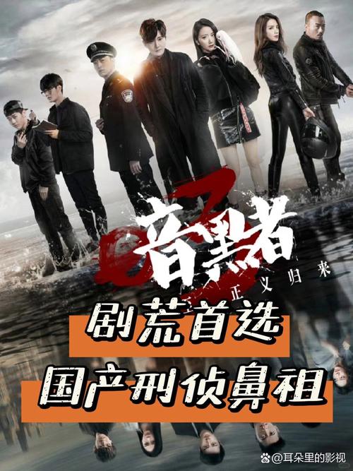 历史巨作与暗黑剧情:五部影视盛宴盘点 历史巨作与暗黑剧情:五部影视盛宴盘点