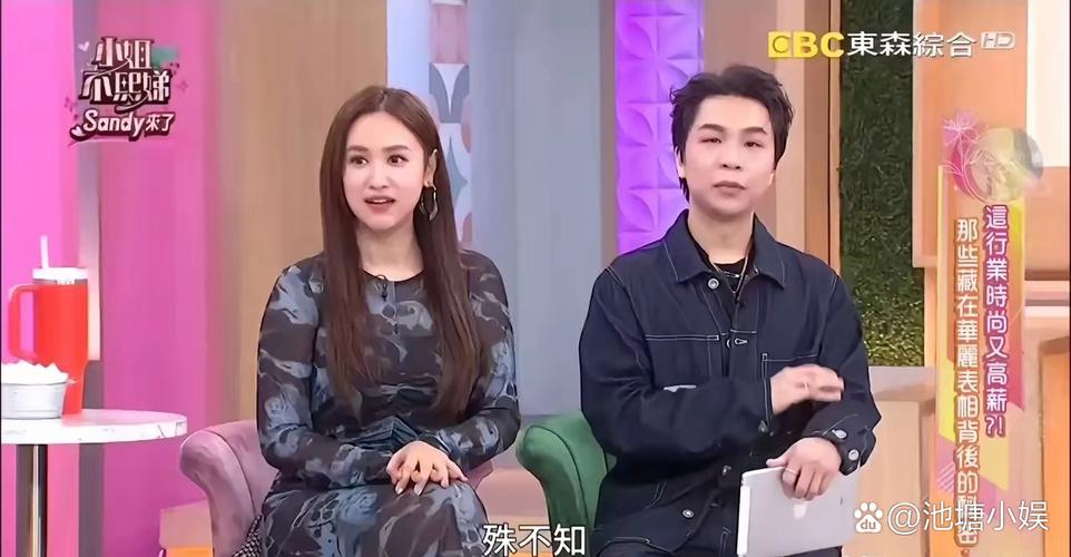 小S过世后,吴姗儒压力巨大代班节目 小S过世后,吴姗儒压力巨大代班节目