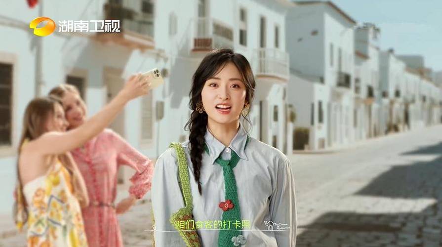 《中餐厅》第九季 观众期待真实感回归