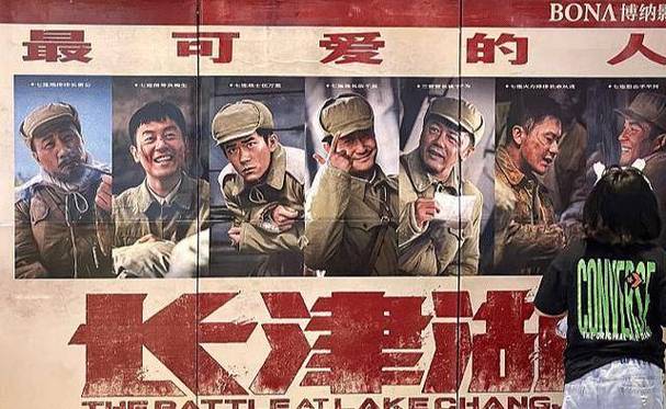 美国电影新篇章:年轻一代导演的革新与探索 美国电影新篇章:年轻一代导演的革新与探索