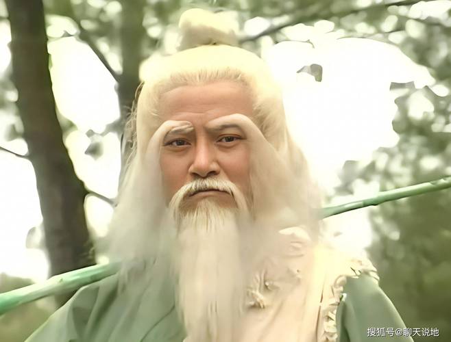 国产古装新剧《南帝北丐》，段智兴洪七公身份互换爆笑登场！