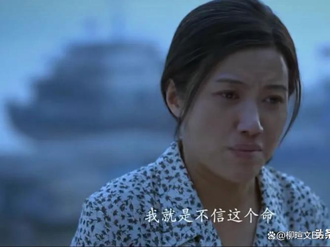 大河之水:婉儿病危,感情线疑云,李东杰打工形象引共鸣 大河之水:婉儿病危,感情线疑云,李东杰打工形象引共鸣