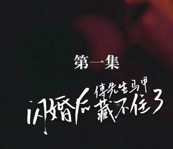 乙巳新春江苏卫视微短剧盛宴,笑翻天过大年! 乙巳新春江苏卫视微短剧盛宴,笑翻天过大年!