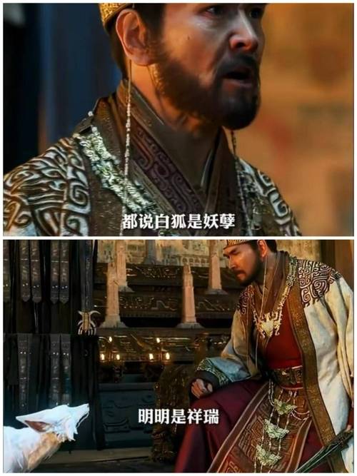 乌尔善IP帝国野心勃勃:封神系列38亿票房,三部曲备受期待 乌尔善IP帝国野心勃勃:封神系列38亿票房,三部曲备受期待