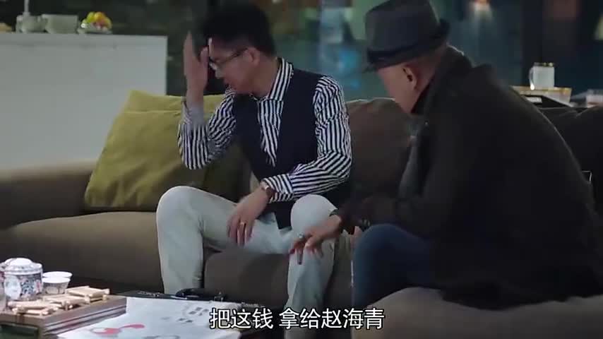 林州家具案郑昊反卧底,真相揭晓在即! 林州家具案郑昊反卧底,真相揭晓在即!