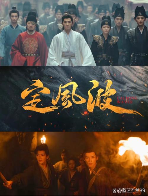 成龙《捕风追影》票房口碑双丰收，动画片票房喜忧参半