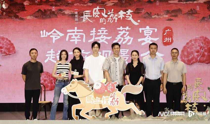 暑期票房94亿!《长安的荔枝》等爆款带火旅游和讨论 暑期票房94亿!《长安的荔枝》等爆款带火旅游和讨论