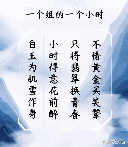 AI写诗大赛 AI写诗水平如何? AI写诗大赛 AI写诗水平如何?