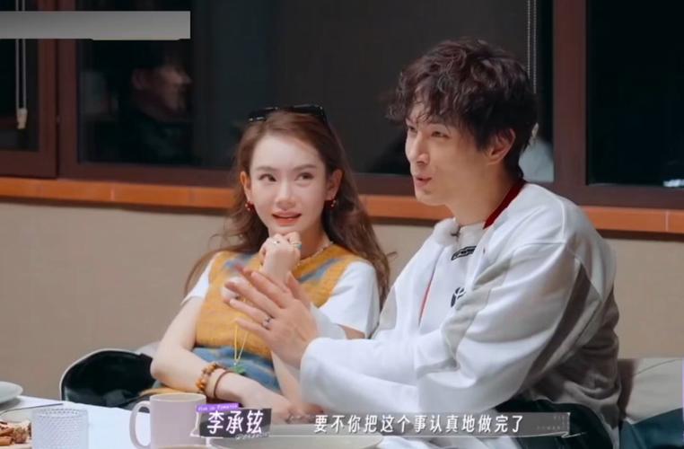 戚薇李承铉74分钟甜蜜通话跨国婚姻育儿趣事分享 戚薇李承铉74分钟甜蜜通话跨国婚姻育儿趣事分享