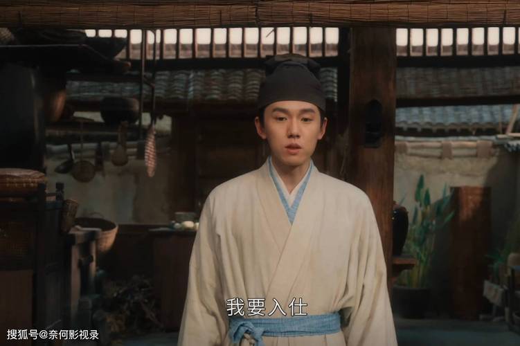清明上河图密码大结局揭秘：赵不尤团圆，邹勉逃脱