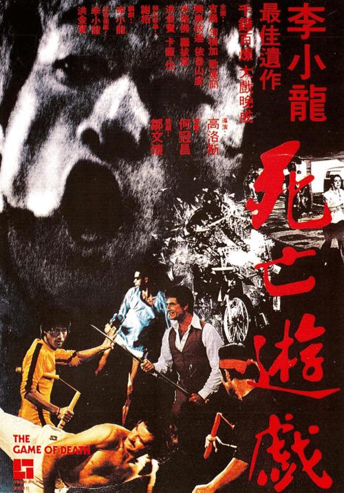 鱿鱼游戏第二季:死亡游戏再启,豆瓣6.6,IMDB8.0 鱿鱼游戏第二季:死亡游戏再启,豆瓣6.6,IMDB8.0